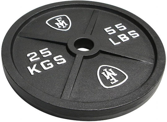 MegaFitness Комплект Дискове 1 x 25кг Φ50мм