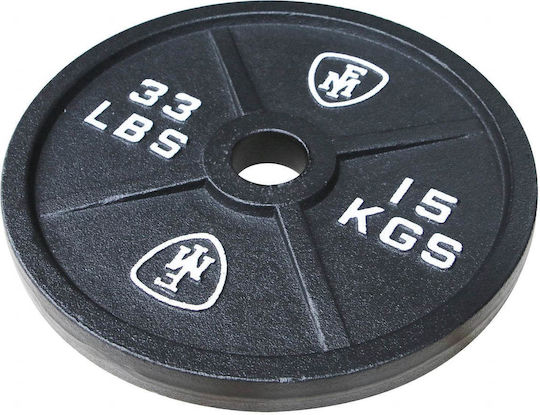 MegaFitness Комплект Дискове 1 x 15кг Φ50мм