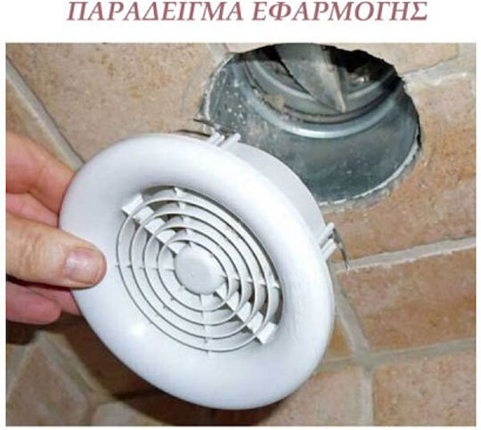 Europlast De perete Ventilator de Baie 120mm Alb