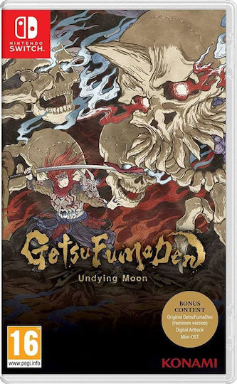 GetsuFumaDen: Undying Moon Deluxe Edition Switch Game