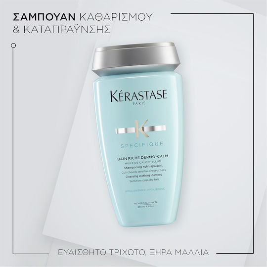 Kérastase Specifique Bain Riche Dermo-Calm Șampon pentru Scalp Sensibil pentru Păr Uscat 250ml