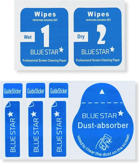 Blue Star Tempered Glass (Huawei Nova Y70)