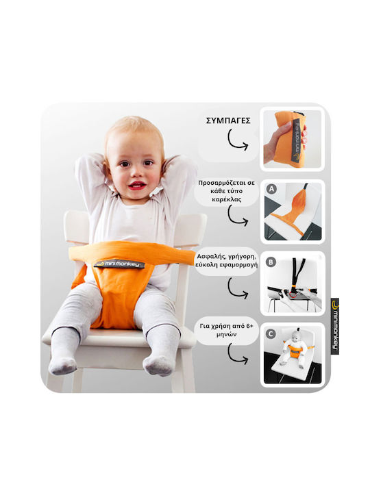 Mini Monkey Portable Fabric Booster Seat for Chair