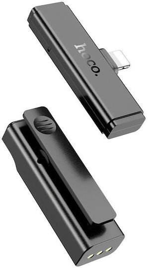 Hoco S31 Stream Cordless Microphone Πέτου, Clip On for Mobile in Gray Color