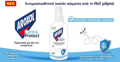 Aroxol Care & Protect Εντομοαπωθητική Λοσιόν σε Spray 100ml