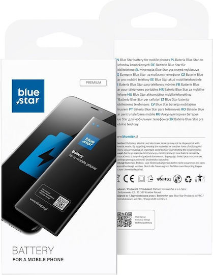 Blue Star Συμβατή Μπαταρία Αντικατάστασης 4000mAh για Redmi Note 7