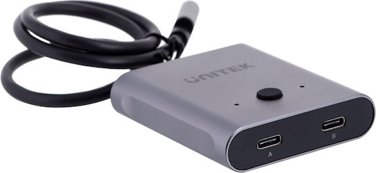 Unitek Bidirectional D1078A KVM & Data Switch