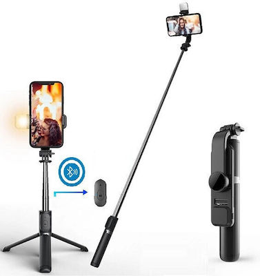 Q07 Selfie Stick Cell Phone Tripod with Bluetooth Black