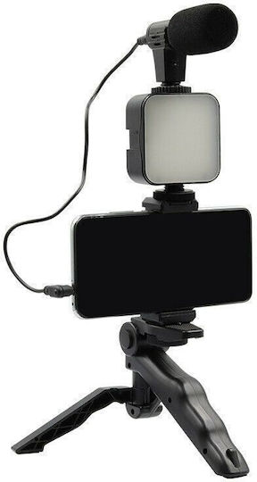 AY-49X Selfie Stick Cell Phone Tripod Bluetooth with Lighting Black