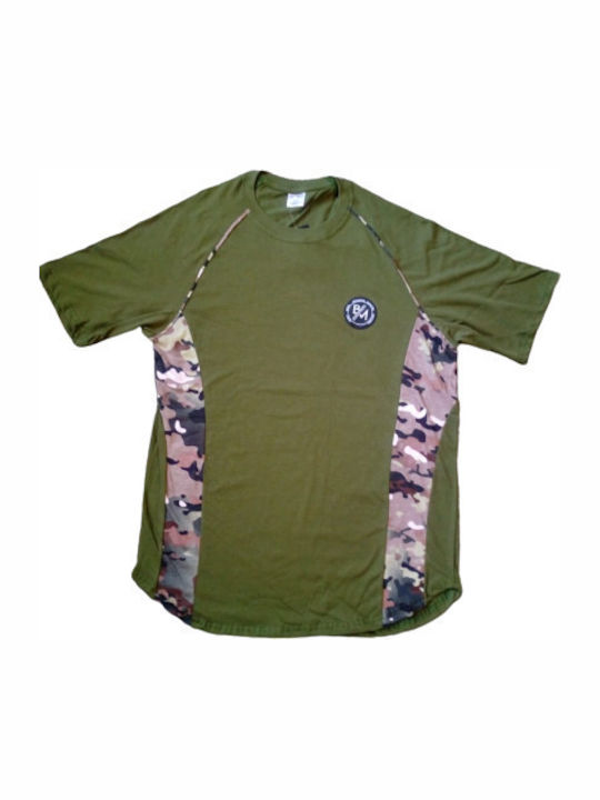 T-shirt Χακί