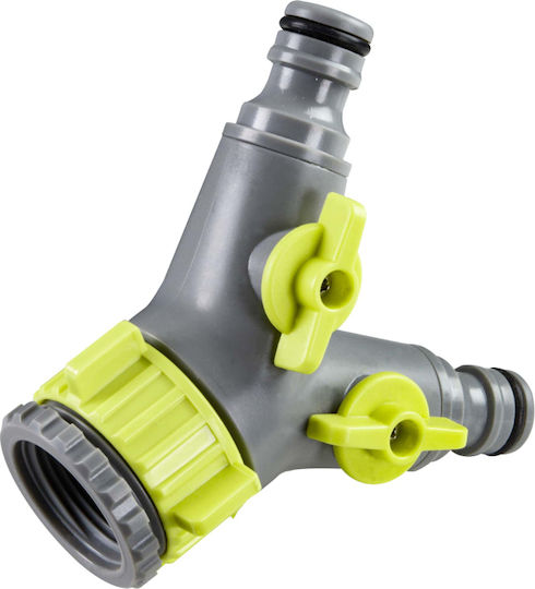 Gardex 403404 Splitter