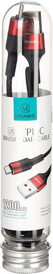 Usams US-SJ221 Плетен USB 2.0 Кабел USB-C Мъжки - USB-A Червен 1.2м SJ221TC02