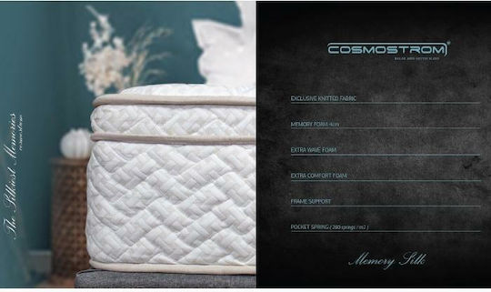 Cosmostrom Memory Silk Ημίδιπλο Ανατομικό Στρώμα Memory Foam / Foam 120x200x30cm με Ανεξάρτητα Ελατήρια & Ανώστρωμα