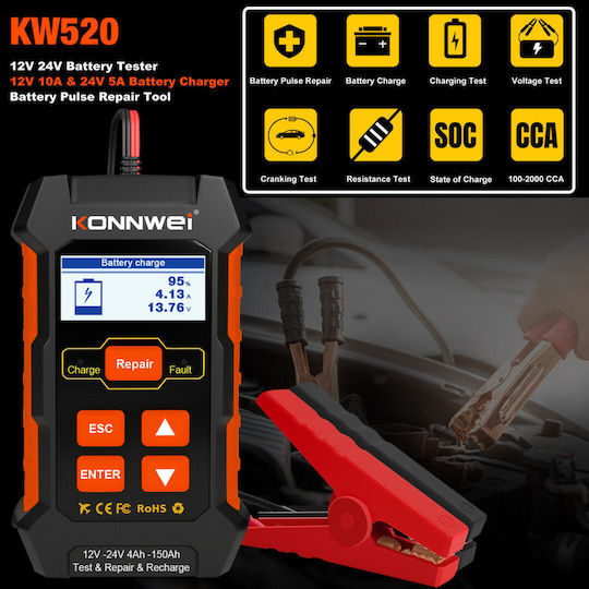 Konnwei KW520 Ψηφιακό Battery Tester με Κροκοδειλάκια