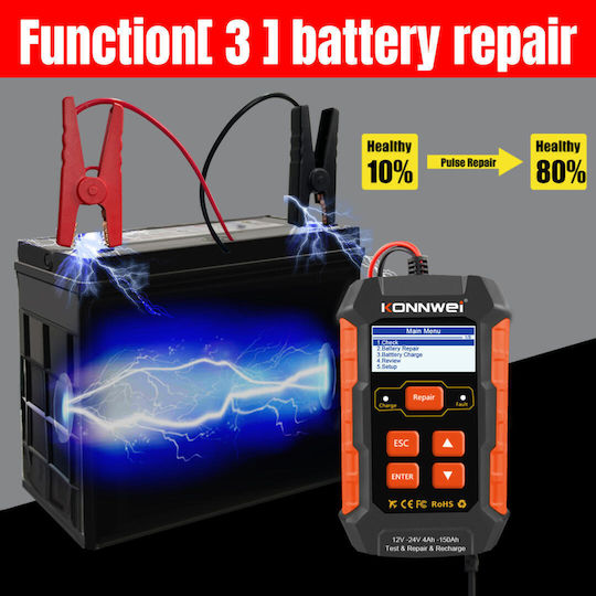 Konnwei KW520 Ψηφιακό Battery Tester με Κροκοδειλάκια