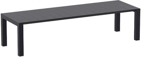 Vegas Outdoor Dinner Extendable Polypropylene Table Black 260(+40)x100x75cm