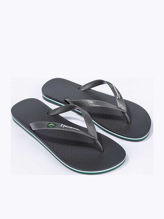 Ανδρικά Flip Flops Γκρι