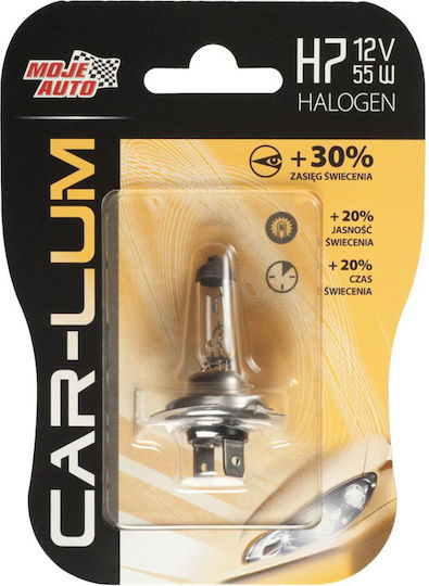 Moje Auto Lamps Car Virage H7 Halogen 12V 55W 1pcs