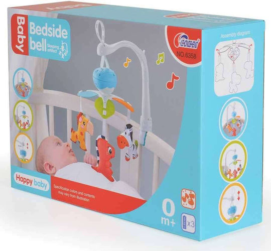 ToyMarkt Мобиле Детско легло с музика Bedside Βell за 0++ Месеца