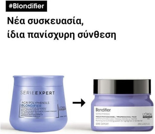 L'Oréal Professionnel Serie Expert Blondifier Hair Mask for Color Protection 250ml