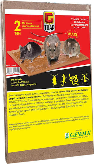 Gemma G-Trap Leimfalle aus Holz 17,5x27,5cm 14635 2 Stück