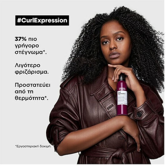 L'Oréal Professionnel Curl Expression Spray Θερμοπροστασίας Μαλλιών 150ml