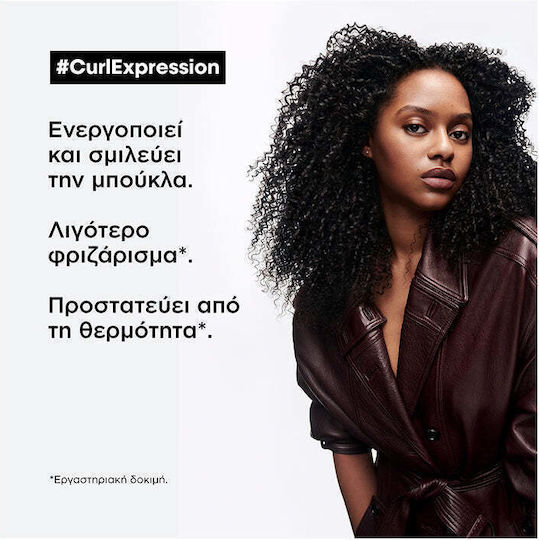 L'Oréal Professionnel Curl Expression Hair Styling Cream with Medium Hold 250ml