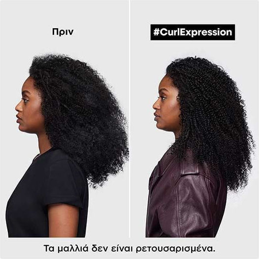 L'Oréal Professionnel Curl Expression Hair Styling Cream with Medium Hold 250ml