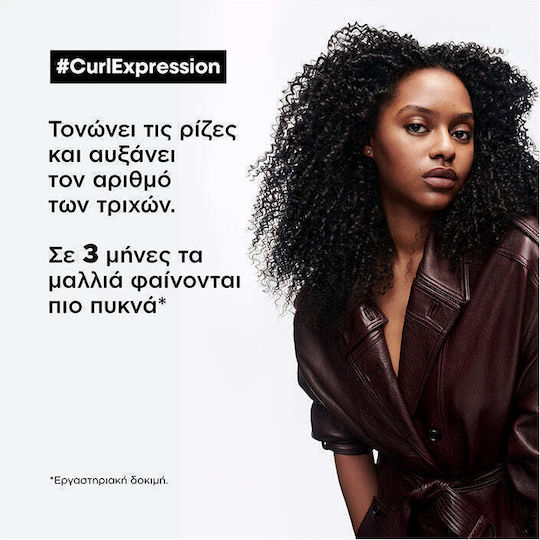 L'Oréal Professionnel Serie Expert Curl Expression Professional Treatment Density Stimulator Lotiune pentru Păr pentru Reconstrucție 90ml