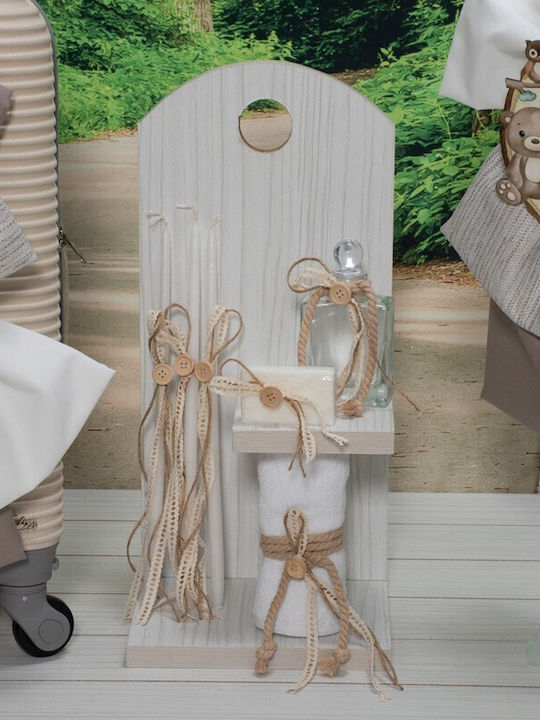 Makis Tselios Fashion Baptism Set with Animals Subject OA23606