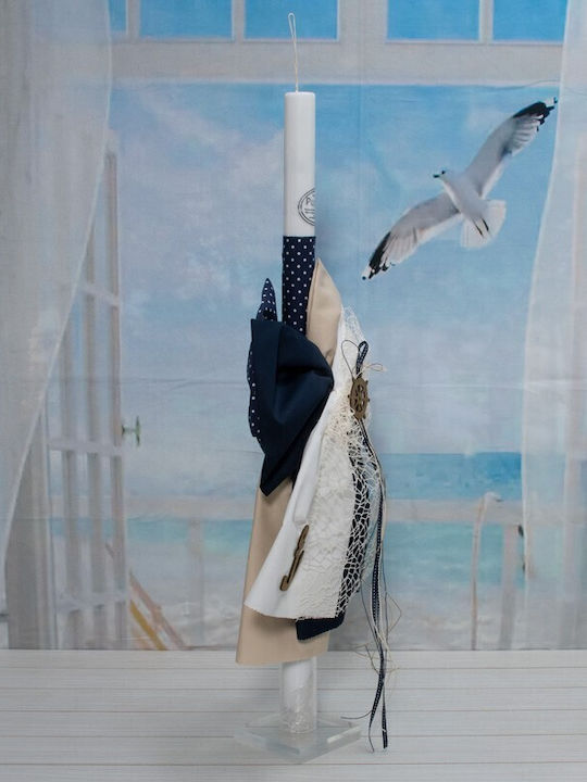 Makis Tselios Fashion Βαπτιστικό Πακέτο με Θέμα Ναυτικό