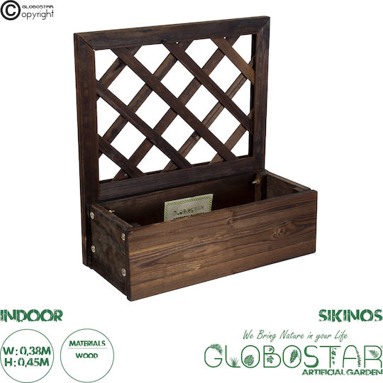 GloboStar Sikinos Wooden Brown Planter Box 38x38x45cm