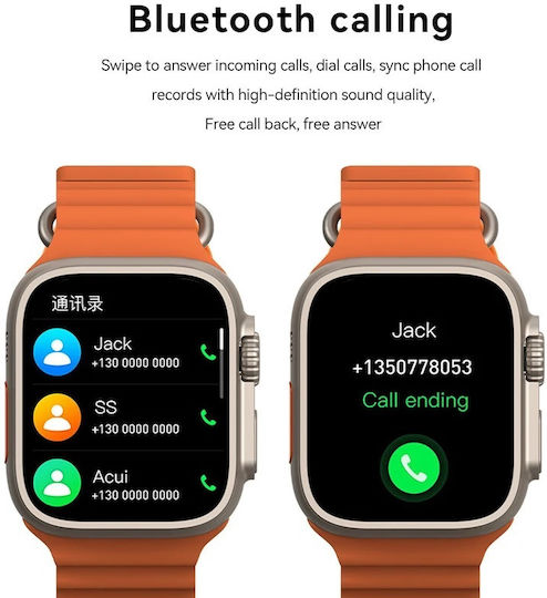 X8 Ultra Smartwatch με Παλμογράφο (Champagne Gold)