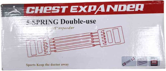 Chest Exerciser