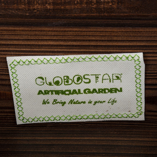 GloboStar Antipaxos Κρεμαστό Κασπώ Ξύλινο Καφέ 38x45x45εκ.
