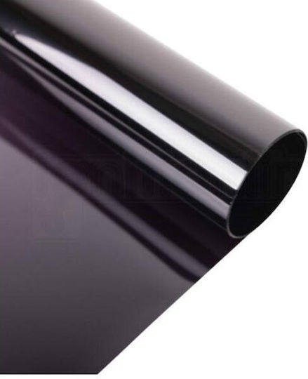 All Ride Car Sun Protection Film Tinted Black 150x20cm