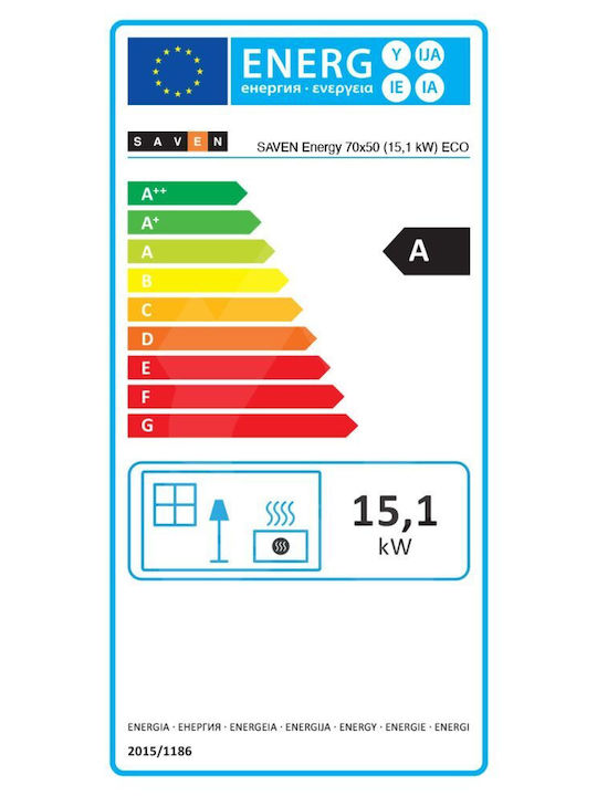 Saven Energy Eco Kaminofen Holz 15.1kW Gerade mit einer zu öffnenden Tür Geschlossenes Ausdehnungsgefäß