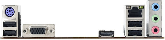 Biostar H61MHV3 Ver 7.0 Mainboard Micro ATX mit Intel 1155 Sockel