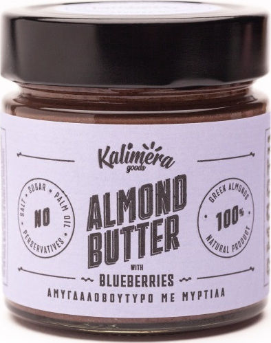 Kalimera Goods Almond butter with Blueberries with Myrtle 220gr