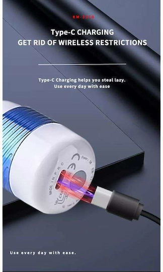 Kemei KM-3210 Ξυριστική Μηχανή Προσώπου Επαναφορτιζόμενη