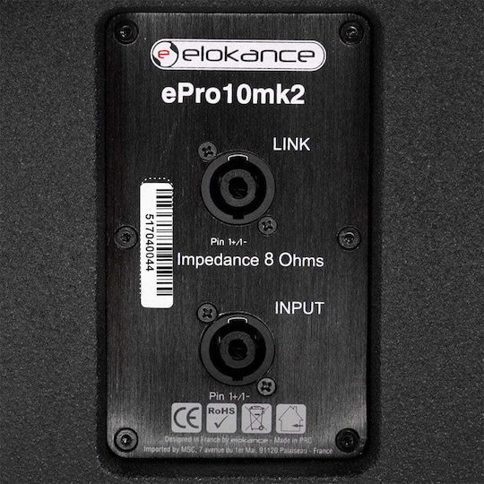 Elokance EPRO10MK2 Παθητικό Ηχείο PA 200W με Woofer 10" 32x28x48.5εκ.