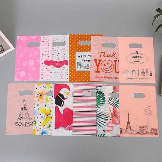 Justnote Paper Gift Bag 35x45cm 10 Pieces Various Designs or Colors