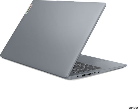 Lenovo IdeaPad Slim 3 15ABR8 15.6" IPS (Ryzen 5-7530U/8GB/512GB SSD/W11 S) Арктическо сиво (GR Клавиатура)
