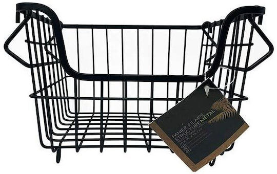 Coș decorativ Metalic cu mânere Black 26x19x17buc