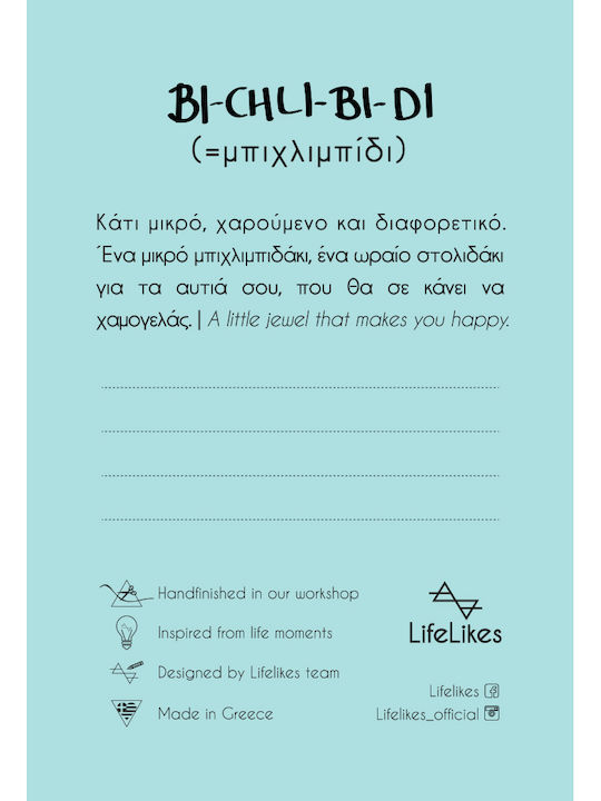 LifeLikes Обици Позлатен с Перли