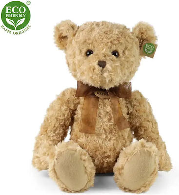 Plush Bear 35 cm