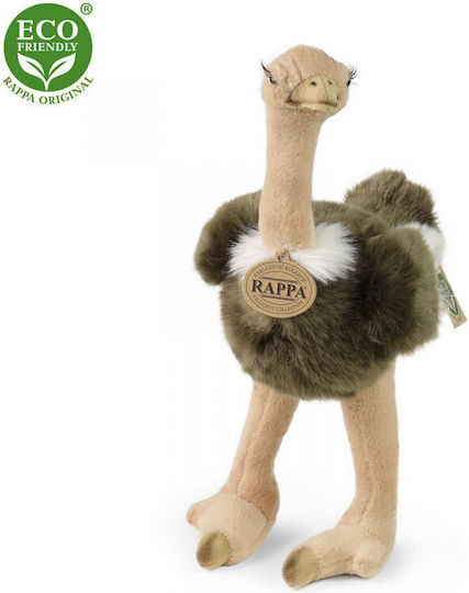 Rappa Plush Stratocamel 32 cm