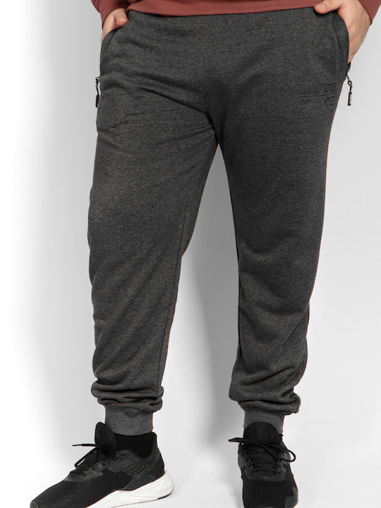 Παντελόνι Φόρμας με Λάστιχο Dark Grey