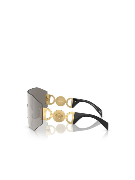 Versace Sonnenbrillen mit Silber Rahmen und Gray Linse VE2258 10026G