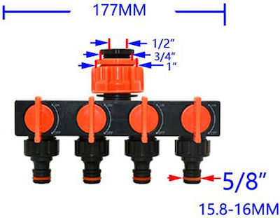 Factory Τετραπλός 41829574 Διανομέας Ποτίσματος με Διακόπτη 70x70x70mm